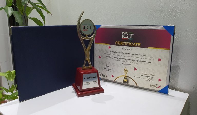Natioanl ICT Award 2019
