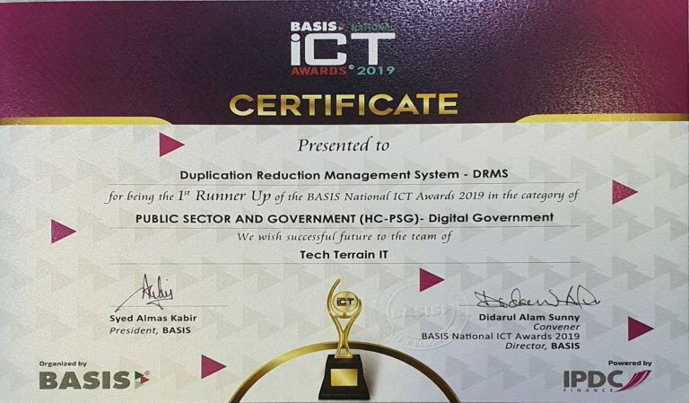 Natioanl ICT Award 2018