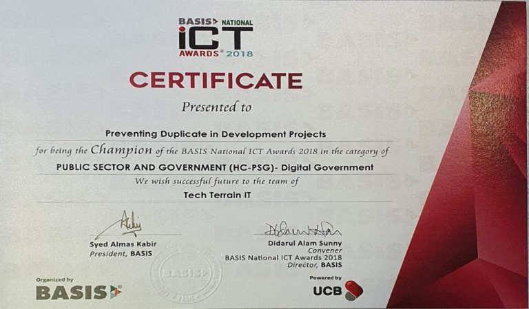 National ICT Award 2018